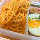 대전 서구 배달 맛집 요녀석 필라프 &amp; 파스타 후기