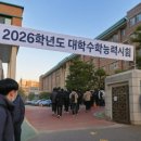 금정여자고등학교 이미지