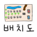 상순네캠핑장 이미지