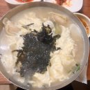 삼거리식육식당 이미지
