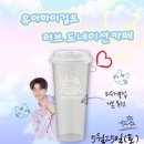 달망달망 이미지