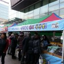 관악구청 이미지