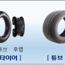 오토라인카센타 이미지