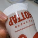 로칼레시피