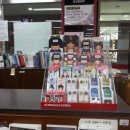 (주)미라클코리아