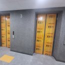 이편한무역
