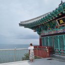 유탑스시