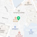 대구봉산동사진관온율스튜디오 이미지