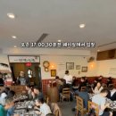 소문난기사식당 - 도봉구 | 소문난기사식당