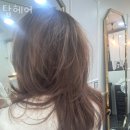 탑헤어 이미지