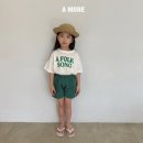 송티로 이미지