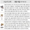 화산실업 이미지