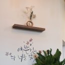 하삼동에비뉴