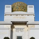Wiener Secession 비엔나 제체씨온, 비너 제체씨온, 구스타브 클림트, 미술관, 박물관, 그 시대에 그 예술, 그 예술에. 이미지