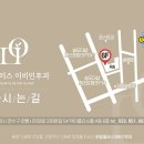 로이치과의원 이미지