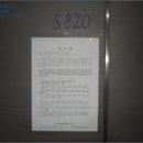 표선면-14 이미지