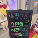잠실 피어싱 라이크잇 27,000원에 데일리 피어싱 3개 산 솔직후기