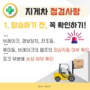 (주)정상티앤씨