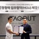 티브이마케팅컴퍼니