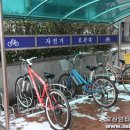 오산 자전거 보관대 오산인터넷뉴스