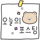 선산대로6-1 이미지