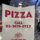 잭슨피자 영등포점 | [영등포 맛집]잭슨피자 영등포점 내돈내산 솔직후기