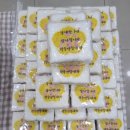 (주)선진메디칼 이미지