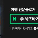 콩스빈스 이미지