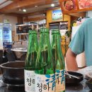 족발대대장