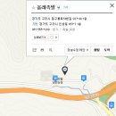 제주올레족발 이미지