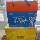 케익하우스밀레