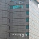 우리이용원 이미지