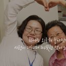 (주)잡스랩 이미지