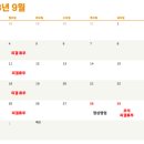 피쉬갤러리 천안점 네이버블로그