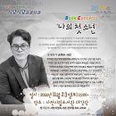시담 이미지