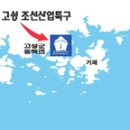 ㈜태창산업 이미지