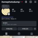 양주도담학교 | 진평