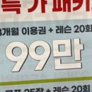 JK공업사 이미지