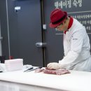 평창한우마을홍천대명식당 이미지