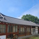 부여한옥민박 이미지