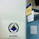 한서메디칼 이미지