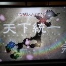 클리어덴