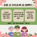 맑은서울 보청기센타 이미지