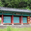 상곡사 이미지
