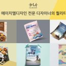 에이치엘 미디어 이미지