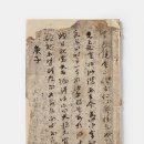 이순신 ‘마지막 순간’ 묘사…日서 반환된 조선시대 일기장 이미지