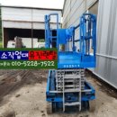 유진2농장 이미지