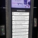 올리브영 분당야탑점 이미지