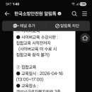 진량읍복지회관 네이버블로그