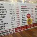 인동20길-11 이미지